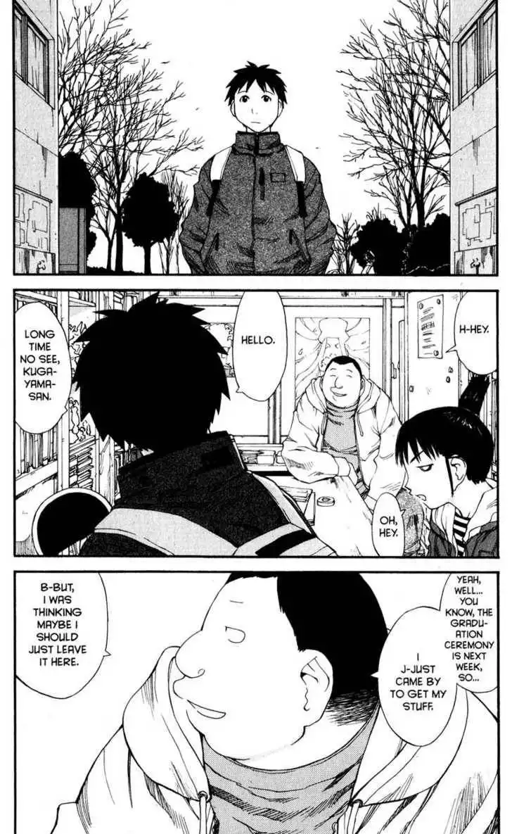 Genshiken - The Society for the Study of Modern Visual Culture Chapter 36 1